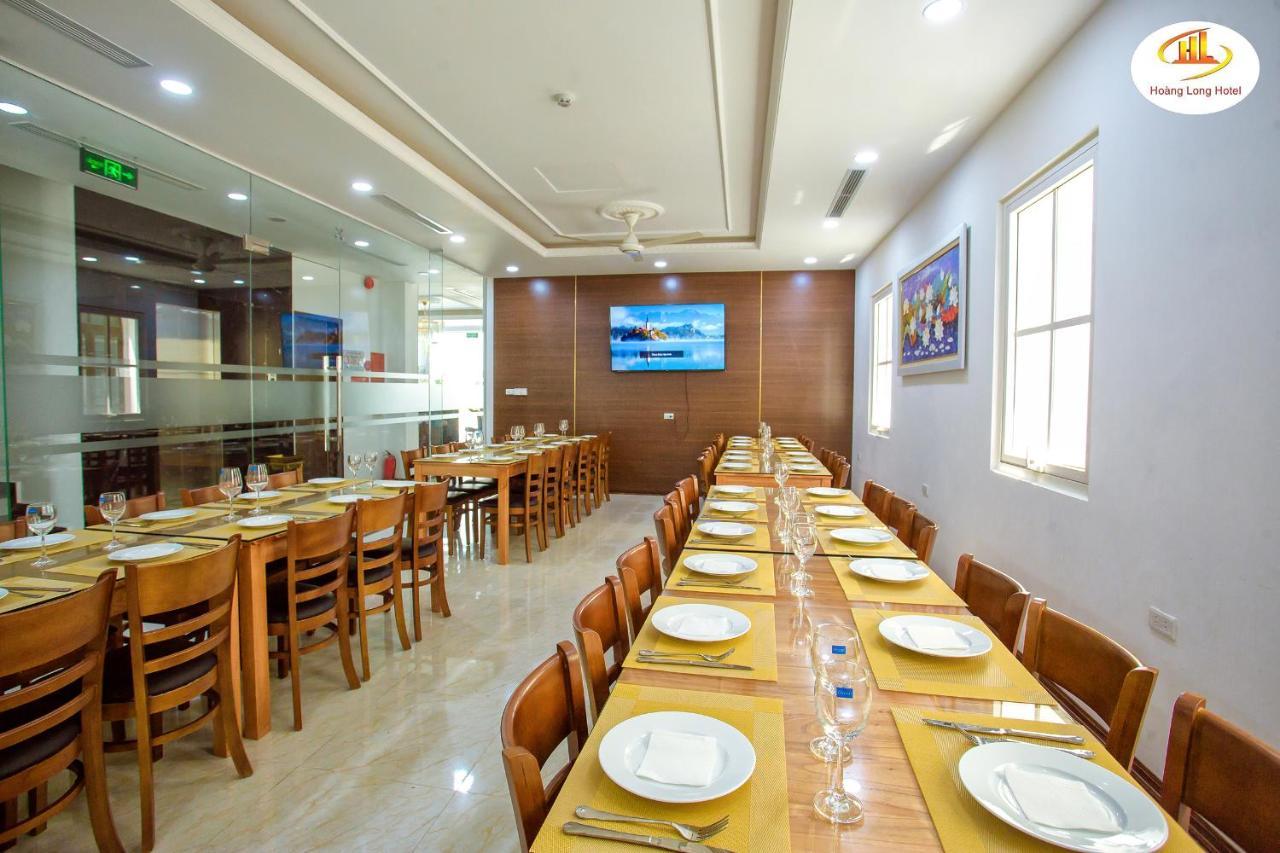 Hoang Long Hotel Ha Long Exterior photo